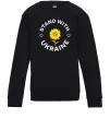 Детский Свитшот Stand with Ukraine sunflower Черный фото