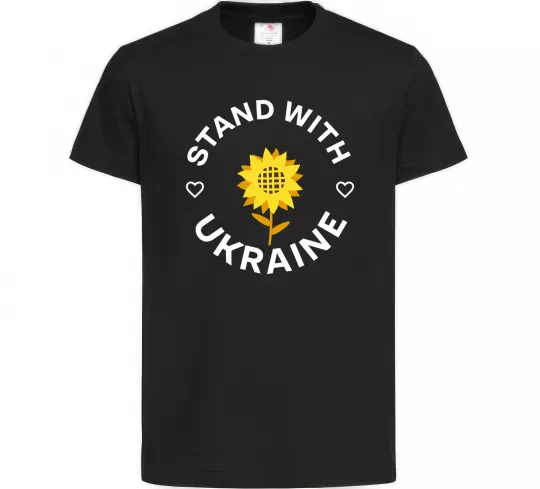 Дитяча футболка Stand with Ukraine sunflower Чорний фото