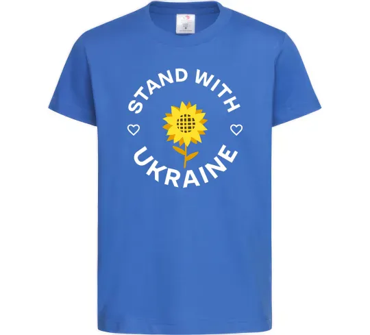 Дитяча футболка Stand with Ukraine sunflower Яскраво-синій фото