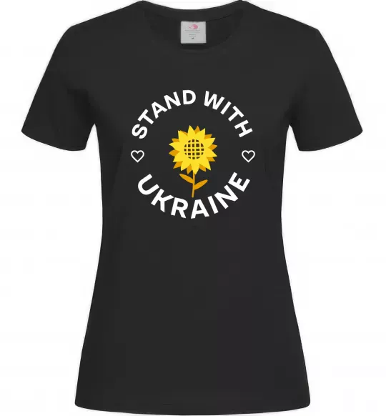 Женская футболка Stand with Ukraine sunflower Черный фото