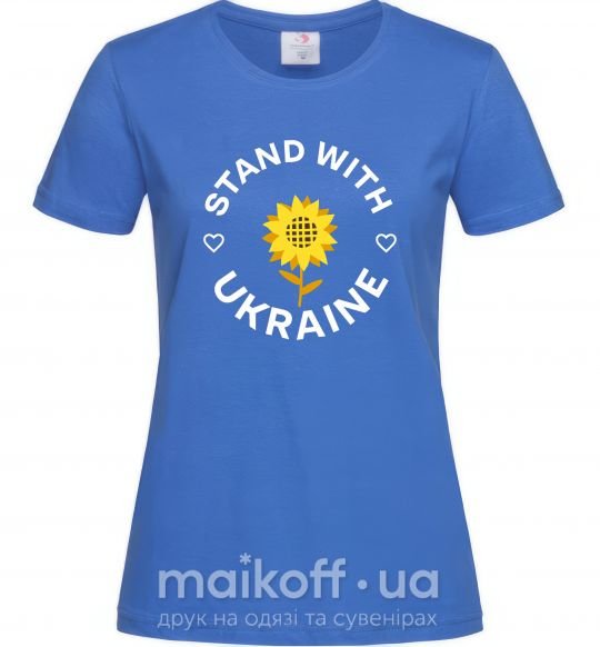 Женская футболка Stand with Ukraine sunflower Ярко-синий фото