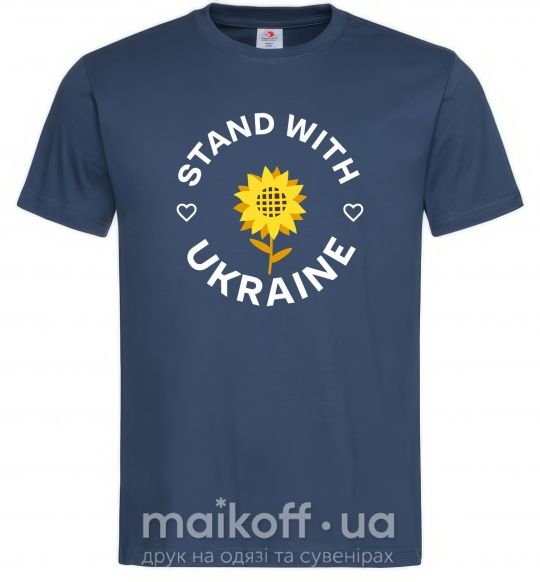 Чоловіча футболка Stand with Ukraine sunflower Темно-синій фото