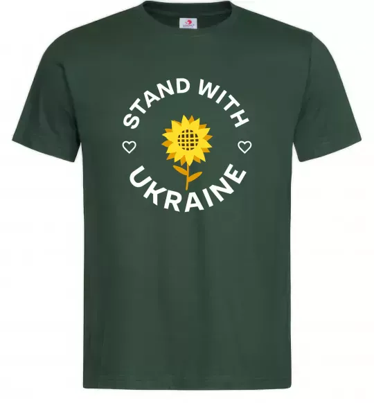 Чоловіча футболка Stand with Ukraine sunflower Темно-зелений фото