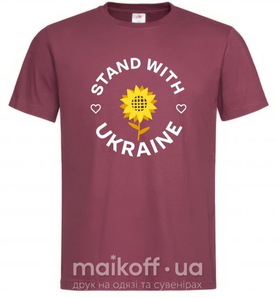 Мужская футболка Stand with Ukraine sunflower Бордовый фото