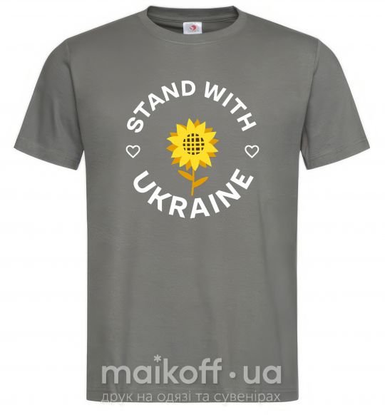Чоловіча футболка Stand with Ukraine sunflower Графіт фото