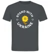 Чоловіча футболка Stand with Ukraine sunflower Графіт Чоловіча футболка Stand with Ukraine sunflower Графіт фото
