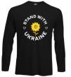 Реглан Stand with Ukraine sunflower Черный фото