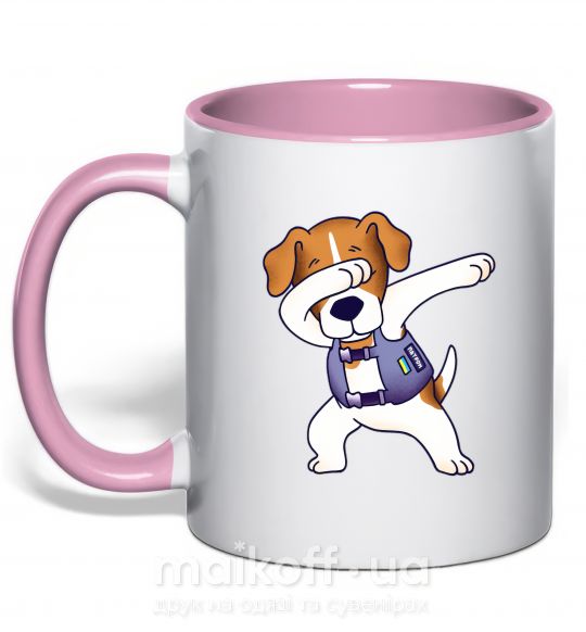 Чашка с цветной ручкой Пес Патрон Нежно розовый фото