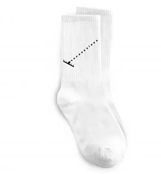 Шкарпетки Чорнобаївка граблі Білий фото