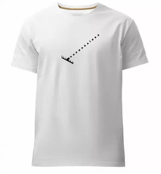 Чоловіча преміум футболка Чорнобаївка граблі Білий фото