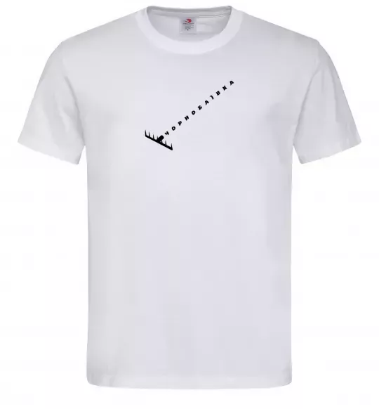 Чоловіча футболка Чорнобаївка граблі Білий фото