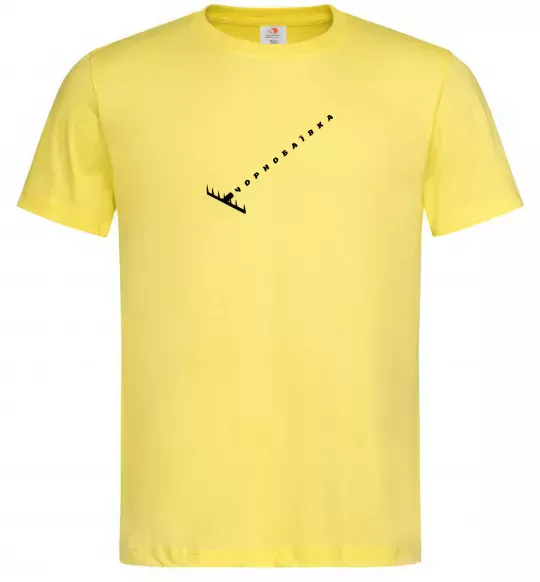 Чоловіча футболка Чорнобаївка граблі Лимонний фото