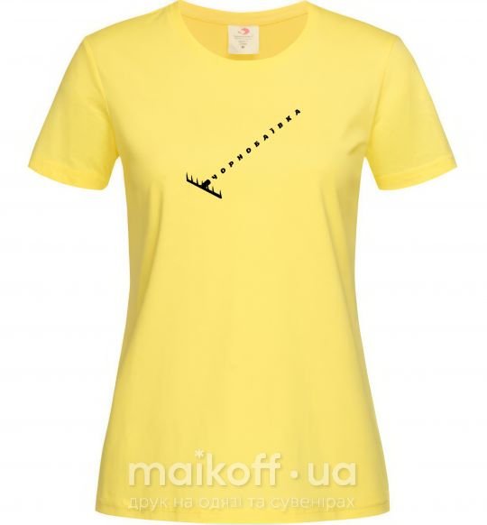 Женская футболка Чорнобаївка граблі Лимонный фото