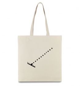 Эко-сумка Чорнобаївка граблі Эко-сумка Чорнобаївка граблі