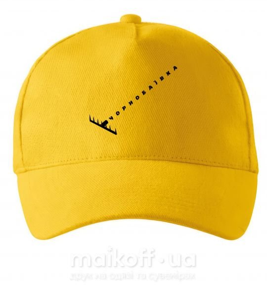 Кепка Чорнобаївка граблі Сонячно жовтий фото