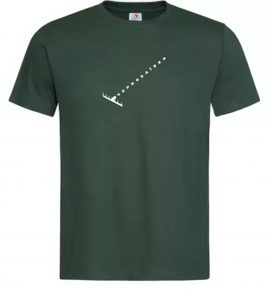 Чоловіча футболка Чорнобаївка граблі Темно-зелений фото