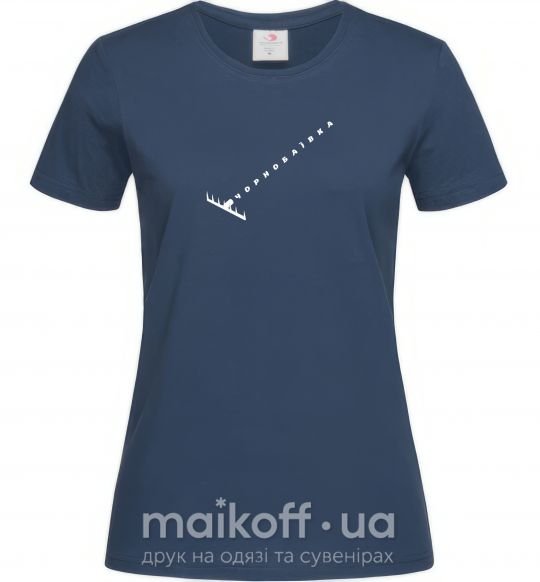 Женская футболка Чорнобаївка граблі Темно-синий фото