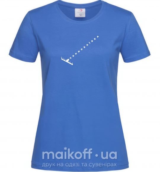Женская футболка Чорнобаївка граблі Ярко-синий фото