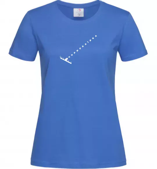 Жіноча футболка Чорнобаївка граблі Яскраво-синій фото