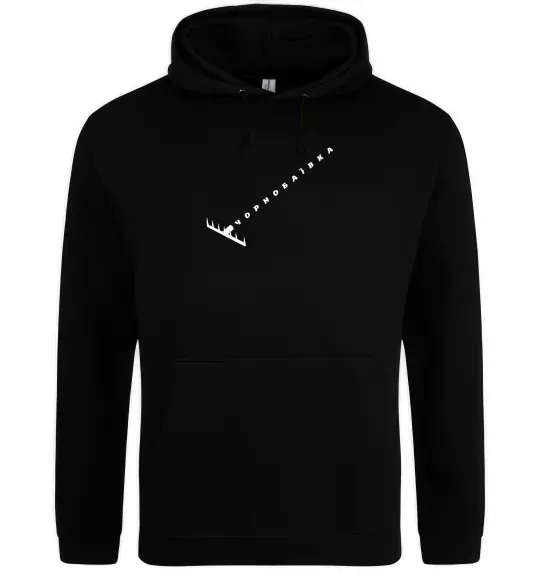 Женская толстовка (худи) Чорнобаївка граблі Черный фото