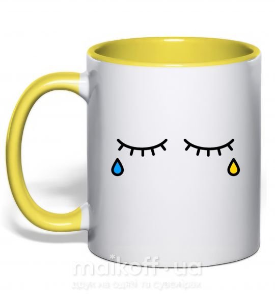 Чашка з кольоровою ручкою Сльози очі Сонячно жовтий фото
