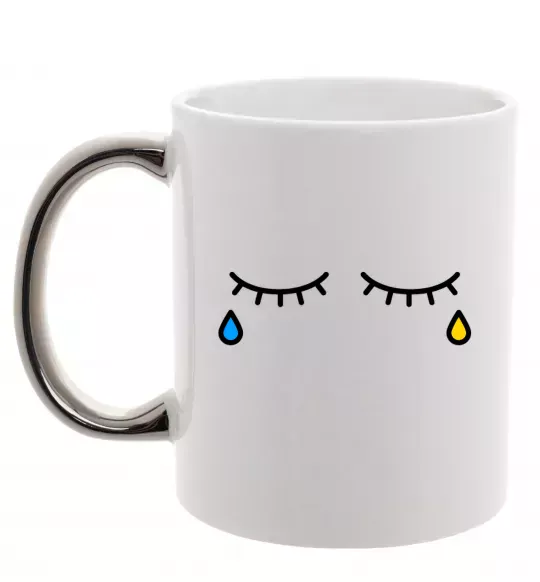 Чашка с цветной ручкой Сльози очі Серебро фото