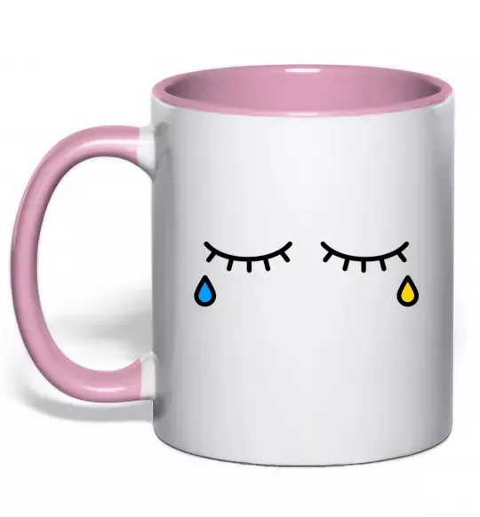 Чашка с цветной ручкой Сльози очі Нежно розовый фото