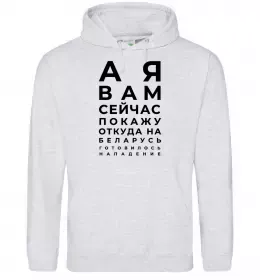 Жіноча толстовка (худі)