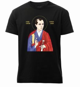 Чоловіча преміум футболка Бандера Слава Україні