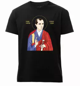 Чоловіча преміум футболка Чоловіча преміум футболка