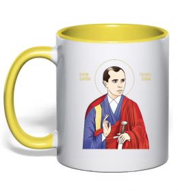 Чашка з кольоровою ручкою Бандера Слава Україні