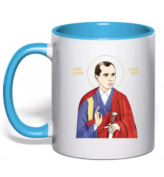 Чашка с цветной ручкой Бандера Слава Україні Голубой фото