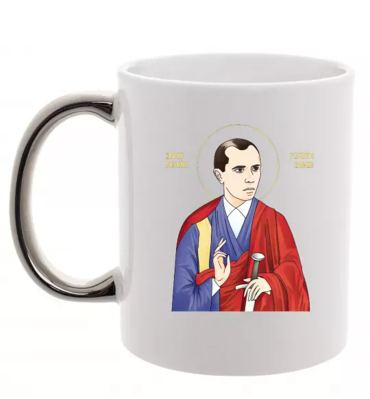 Чашка с цветной ручкой Бандера Слава Україні Серебро фото