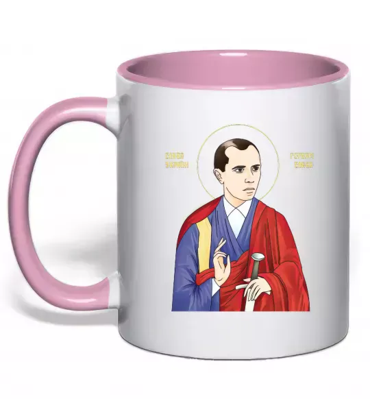 Чашка с цветной ручкой Бандера Слава Україні Нежно розовый фото