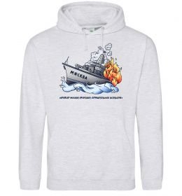 Женская толстовка (худи) Отрицательное всплытие