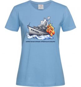 Женская футболка Отрицательное всплытие