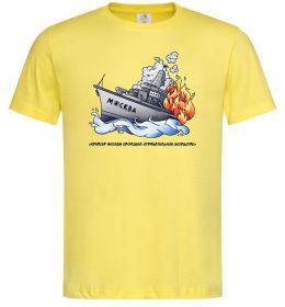 Мужская футболка Отрицательное всплытие