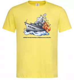 Чоловіча футболка