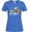 Жіноча футболка Отрицательное всплытие Яскраво-синій фото