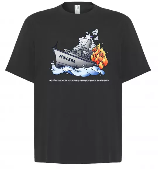 Футболка Оверсайз Отрицательное всплытие Черный фото