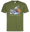 Чоловіча футболка Отрицательное всплытие Оливковий фото