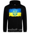 Чоловіча толстовка (худі) Прапор України з подряпинами Чорний фото