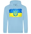 Мужская толстовка (худи) Прапор України з подряпинами Голубой фото