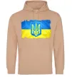 Женская толстовка (худи) Прапор України з подряпинами Песочный Женская толстовка (худи) Прапор України з подряпинами Песочный фото