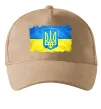 Кепка Прапор України з подряпинами Песочный фото