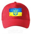 Кепка Прапор України з подряпинами Красный фото