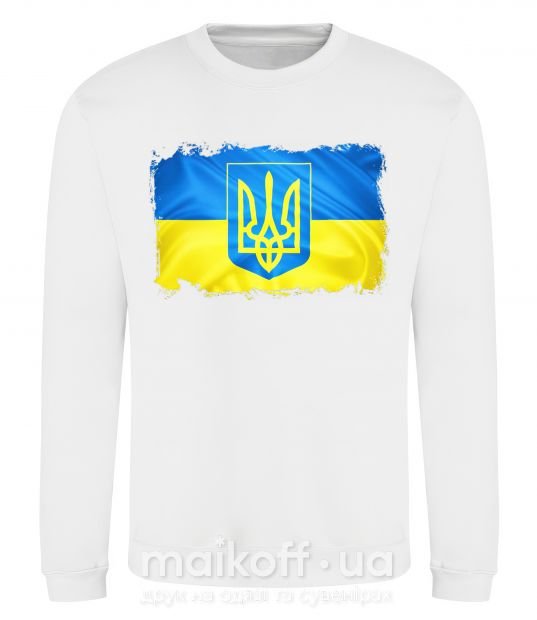 Світшот Прапор України з подряпинами Білий фото