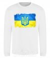 Світшот Прапор України з подряпинами Білий фото