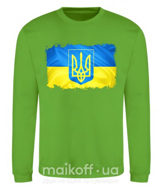 Свитшот Прапор України з подряпинами Лаймовый фото