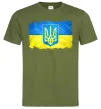 Чоловіча футболка Прапор України з подряпинами Оливковий Чоловіча футболка Прапор України з подряпинами Оливковий фото
